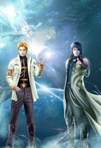 鬥破同人之遊歷天下